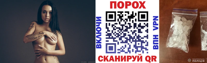 Купить  Нерюнгри  Amphetamine VHQ 