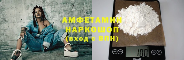 spice Беломорск