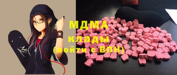 прущие крисы Балахна