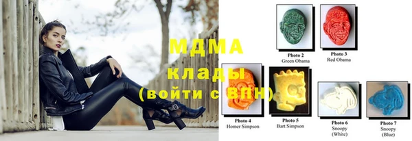 spice Беломорск