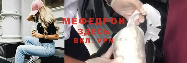 индика Белоозёрский