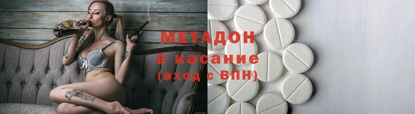 индика Белоозёрский