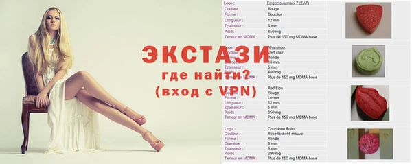 COCAINE Белокуриха