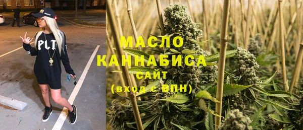 COCAINE Белокуриха