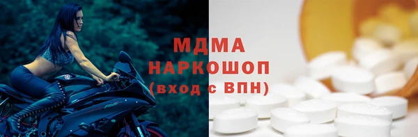 прущие крисы Балахна
