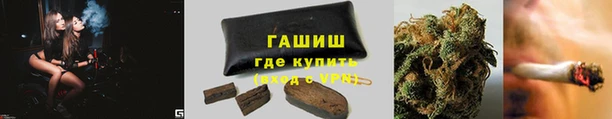 MDMA Баксан