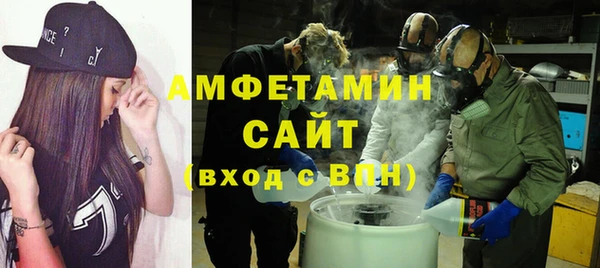 индика Белоозёрский