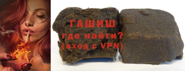 индика Белоозёрский