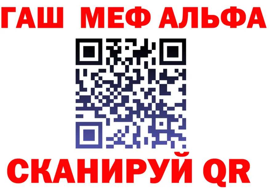 ТГК вейп зеркало это KRAKEN Нерюнгри